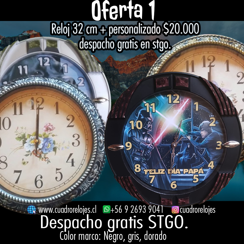 Reloj Promocional 1
